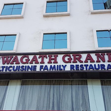 Swagath Grand Suchitra Hotel Hyderabad Eksteriør billede