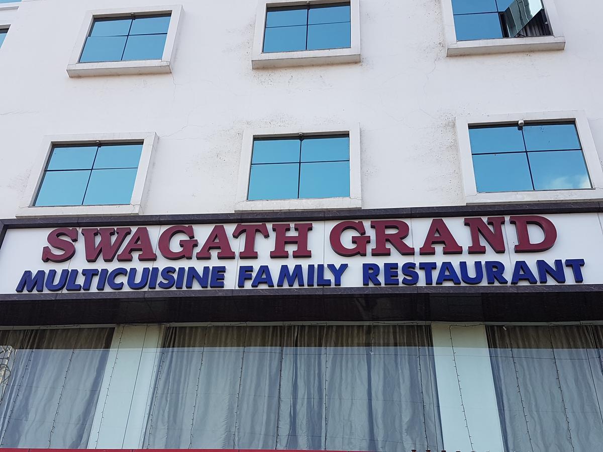 Swagath Grand Suchitra Hotel Hyderabad Eksteriør billede